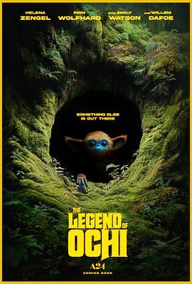 海角破解版《奥奇传说 The Legend of Ochi》免费在线观看