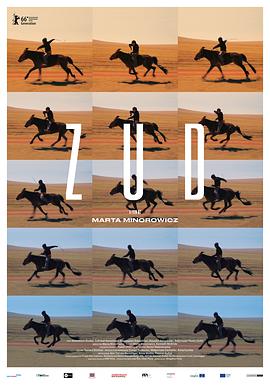 海角社区《草原上的男孩》免费在线观看