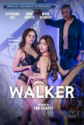 海角破解版《游走 Walker》免费在线观看