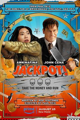 海角破解版《死亡大乐透 Jackpot!》免费在线观看