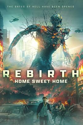 海角社区《甜蜜之家：重生 Home Sweet Home Rebirth》免费在线观看