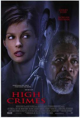 海角破解版《一级重罪 High Crimes》免费在线观看
