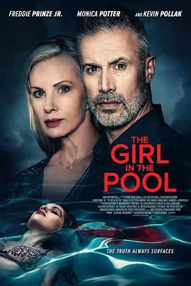 海角破解版《泳池里的女人 The Girl in the Pool》免费在线观看