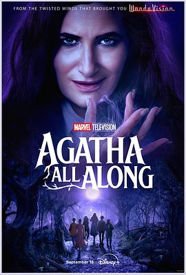 海角社区app《女巫阿加莎 Agatha All Along》免费在线观看