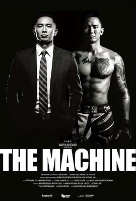 海角社区app《逆者》免费在线观看