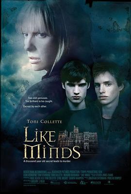 海角社区《心智相投 Like Minds》免费在线观看