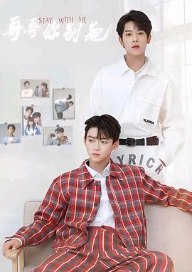 海角社区app《上瘾》免费在线观看