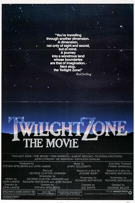 海角社区app《阴阳魔界 Twilight Zone: The Movie》免费在线观看