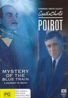 海角社区《蓝色特快上的秘密 Poirot: The Mystery of the Blue Train》免费在线观看