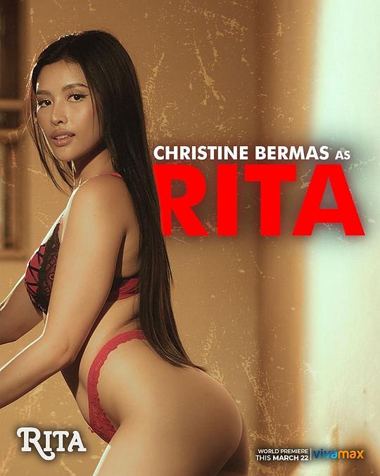 海角社区《丽塔 Rita》免费在线观看