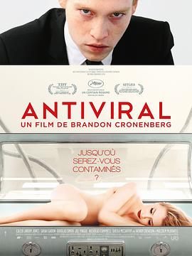 海角破解版《病毒抗体 Antiviral》免费在线观看